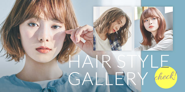 スラップダッシュのヘアスタイルギャラリー。メテオカラー、ネオメテオストレートで美髪を叶えたお客様のリアルなスタイルをご覧いただけます。